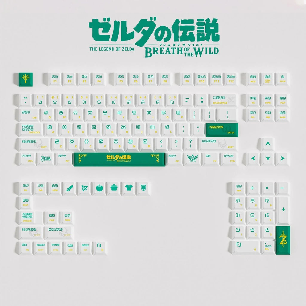Pusakoa Zelda Themed Kashi Guwen Green Keycaps