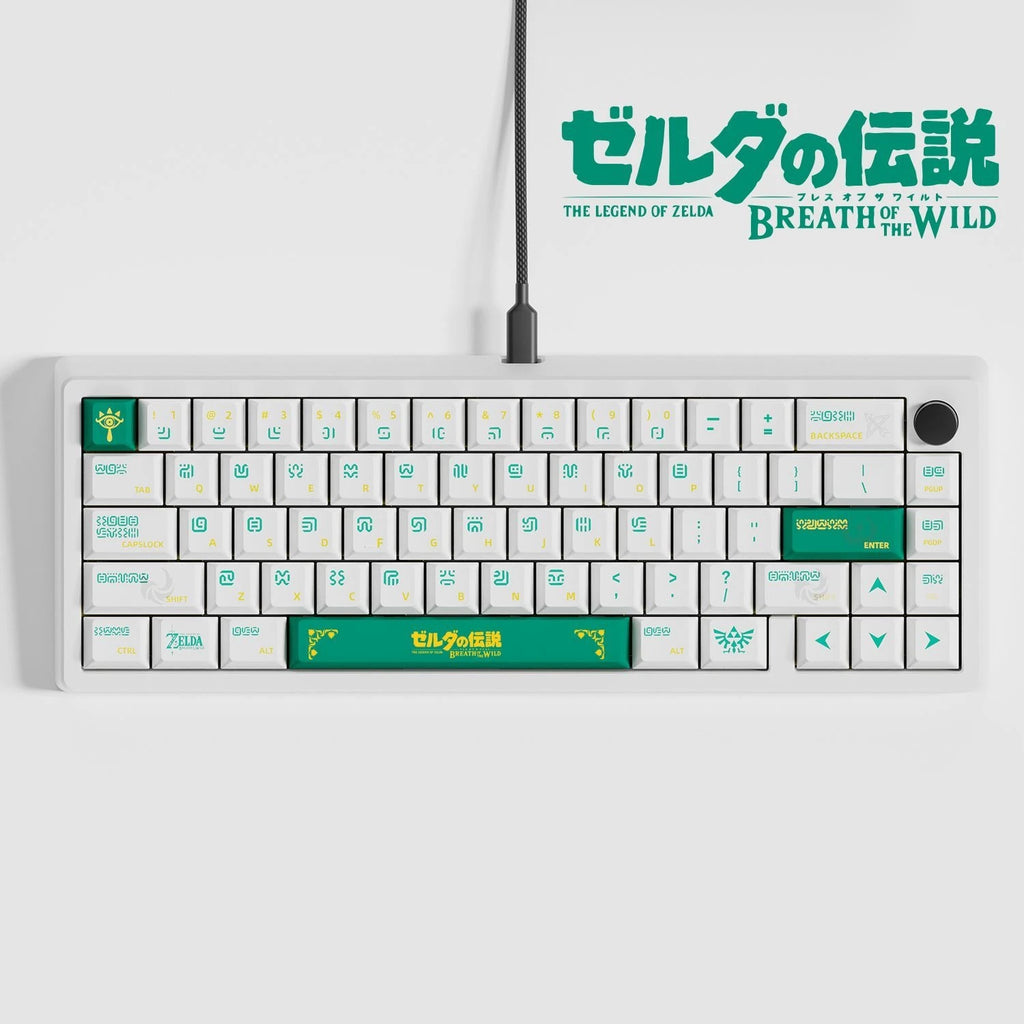 Pusakoa Zelda Themed Kashi Guwen Green Keycaps